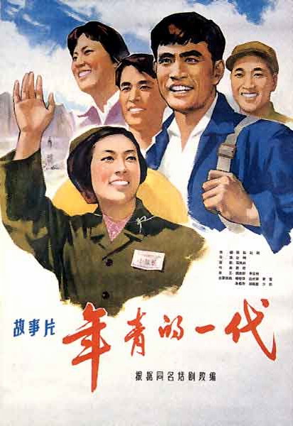 代办旧金山音乐学院文凭毕业证